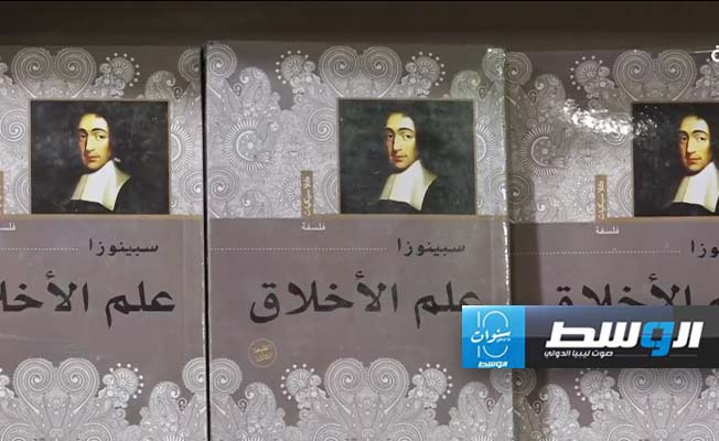 جانب من معرض النيابة العامة الدولي للكتاب في اليوم السادس.(فيسبوك)