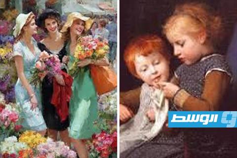الفنان التشكيلي كارل ألبرت بوهر