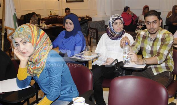القاهرة تستضيف ندوة "زواج الليبية من أجنبي"