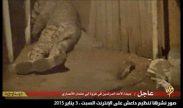 «داعش» يتبنّى الهجوم على بوابة سوكنة ويُسميه «غزوة أبوعثمان الأنصاري»