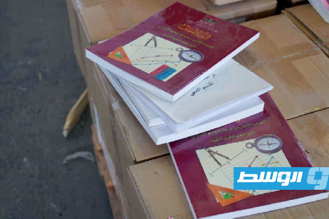 توزيع الدفعة الخامسة من الكتاب المدرسي، 16 سبتمبر 2025. (التعليم)