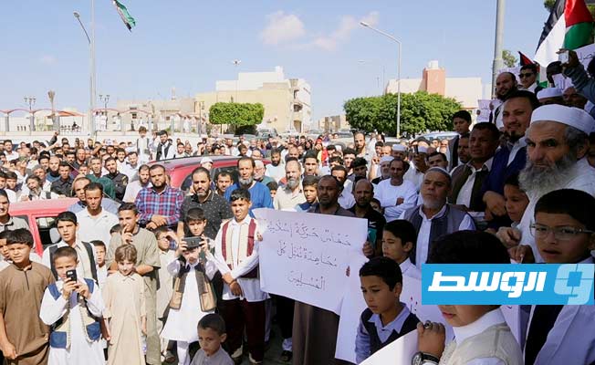 مظاهرات في مسلاتة تضامنا مع غزة، 13 أكتوبر 2023. (قناة الوسط)