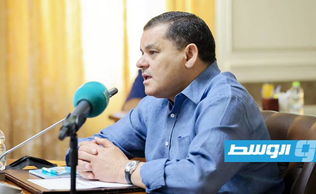 اجتماع الدبيبة مع مسؤولي جهاز تنمية وتطوير المراكز الإدارية، الخميس 19 أغسطس 2021. (حكومة الوحدة الوطنية)