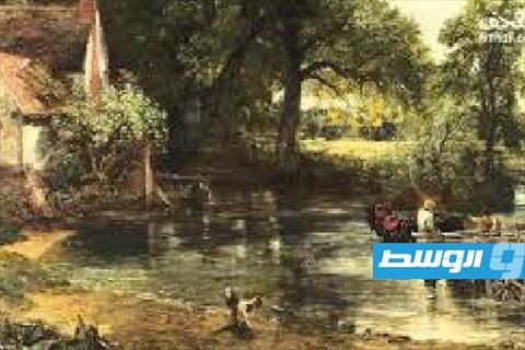 الفنان التشكيلي البريطاني ( جون كونستابل)