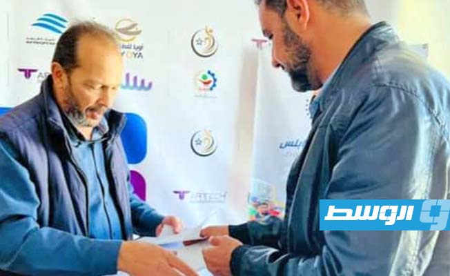 جانب من ماراثون العاصمة طرابلس. (فيسبوك)
