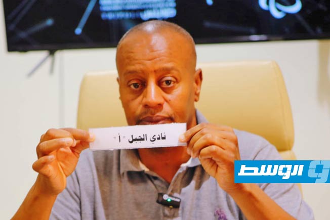 نادي التضامن يشهد قرعة بطولة ليبيا لكرة السلة على الكراسي المتحركة. (فيسبوك)