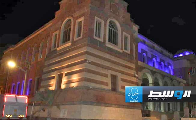 مقر المصرف المركزي، 24 أغسطس 2024. (وزارة الداخلية)