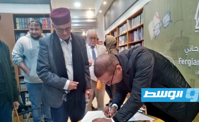 جانب من حفل توقيع كتاب «المنفى الذهبي» بمكتبة الفرجاني (خاص لـ بوابة الوسط)