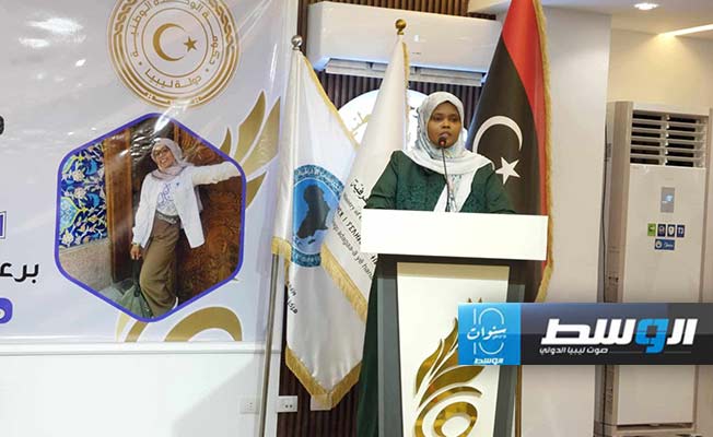 مبروكة توغي تتحدث خلال احتفالية تكريم اللبلاب واعموم، 9 يوليو 2024. (وزارة الثقافة)