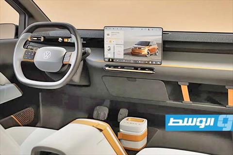 «فولكس فاغن» تقترب من طرح «ID.1» الكهربائية بالكامل