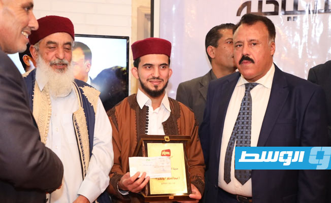 تكريم الشاعر عبدالسلام أبوحجر (فيسبوك)
