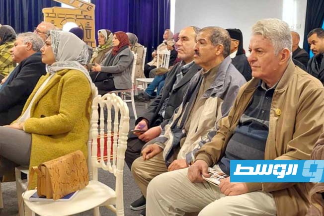 جانب من حضور الفعالية التي أقيمت بقاعة كاظم نديم في 21 يناير 2025. (بوابة الوسط)