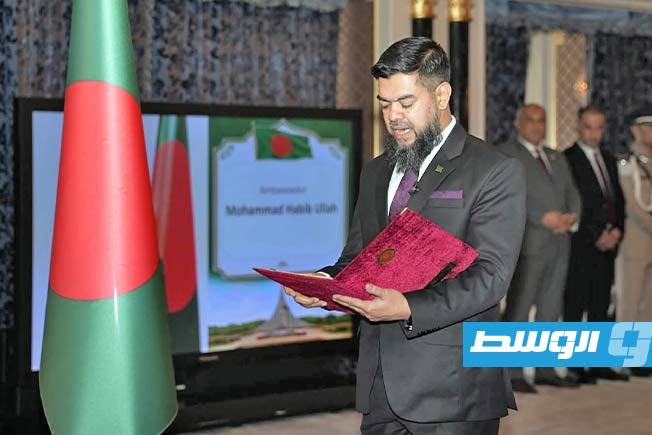 رئيس المجلس الرئاسي محمد المنفي يتسلم أوراق اعتماد سفير سفير بنغلاديش محمد حبيب الله، السبت 13 يونيو 2026 (المكتب الإعلامي للمجلس الرئاسي)