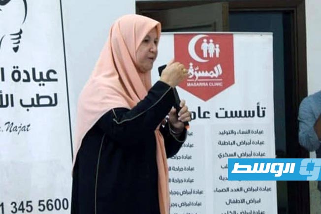 جانب من فعاليات الحملة الوطنية للتوعية بسرطان الثدي بليبيا تحت عنوان «شهر أكتوبر الوردي». (فيسبوك)