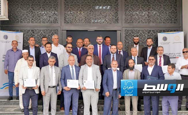 مراسم التوقيع على وثيقة رعاية البرنامج الوطني لتفعيل الإيرادات المحلية، الأحد 2 يونيو 2024. (وزارة الحكم المحلي)