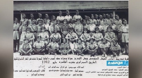 الصورة تجمع عددا من أوائل قادة الجيش السنوسي