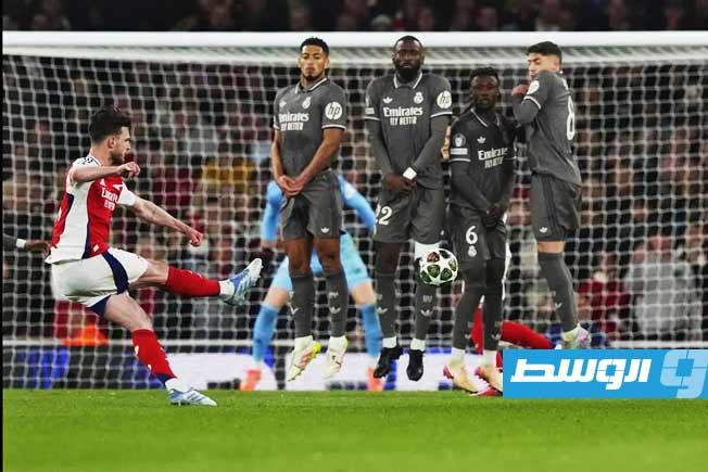 مباراة آرسنال وريال مدريد في دوري أبطال أوروبا، الثلاثاء 8 أبريل 2025. (إنترنت)