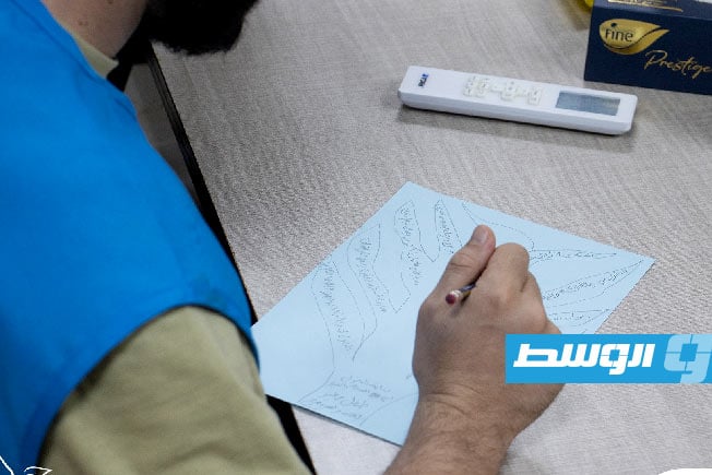 أحد النشاطات داخل المركز. (أرشيفية: صفحة المركز على فيسبوك)