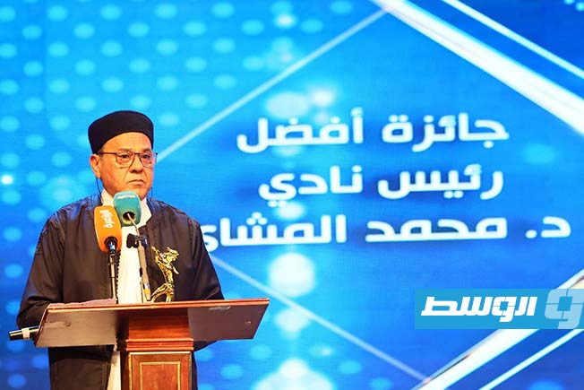 الحفل السنوي لجائزة ليبيا الذهبية في دورتها الرابعة، الجمعة 12 ديسمبر 2025. (تصوير - محمود دردور، بوابة الوسط)
