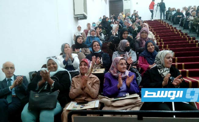 جانب من الندوة (خاص لـ بوابة الوسط)