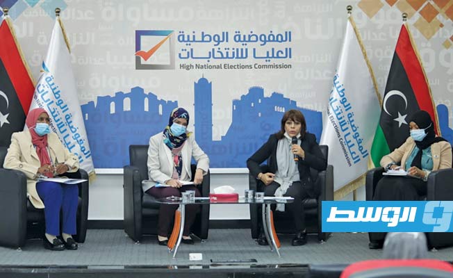 المائدة المستديرة حول تعزيز مشاركة المرأة في الانتخابات القادمة. الأحد 21 مارس 2021. (مفوضية الانتخابات)