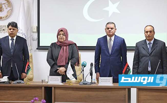جانب من مراسم إعادة افتتاح المعهد العالي للقضاء في طرابلس، 20 فبراير 2023، (مكتب النائب العام)