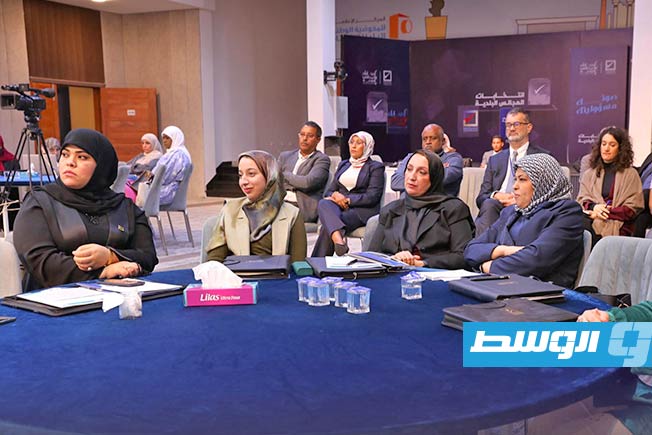 جانب من المشاركين في الندوة، 18 نوفمبر 2025. (مكتب النائب العام)