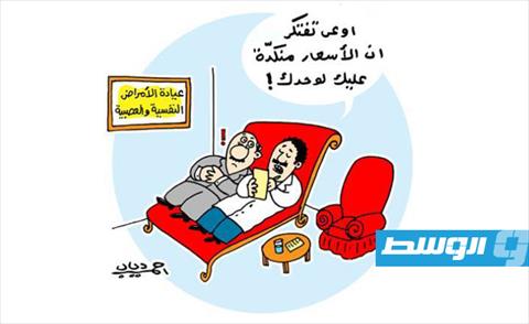 أحمد دياب مهندس الفن المسرحي والكاريكاتيري