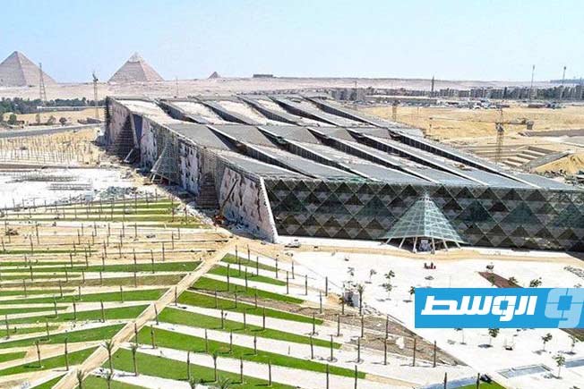 صورة للمتحف المصري الكبير من الخارج. (أرشيفية: الإنترنت)