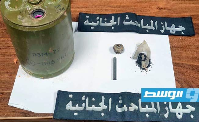 اللغم بعد التعامه معه وإبطاله، 26 ديسمبر 2024. (المباحث الجنائية)