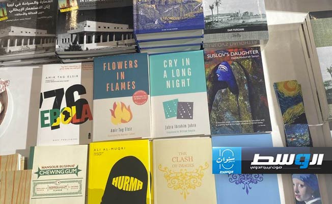 جانب من مشاركة مكتبة «الفرجاني» في معرض الدوحة الدولي للكتاب 2024. (دار الفرجاني)