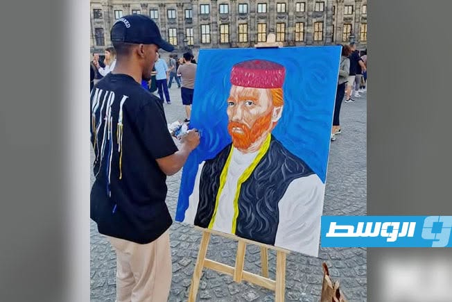 أميدو يرسم فنسنت فان غوخ فى هولندا (فيسبوك)