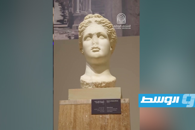 صورة مثبتة من فيديو ترويجي لمقتنيات المتحف الليبي. (فيسبوك)