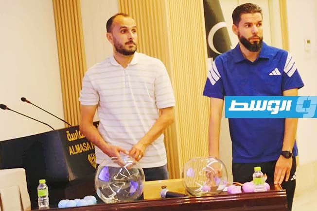 قرعة الدوري الليبي لكرة القدم المصغرة للموسم الرياضي 2025-2026. (فيسبوك)