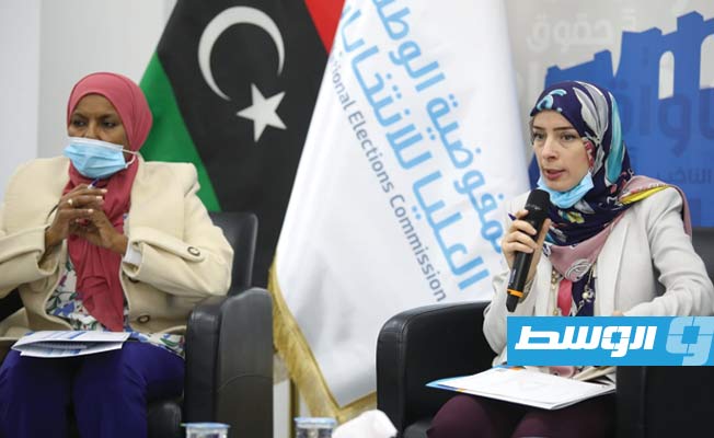 المائدة المستديرة حول تعزيز مشاركة المرأة في الانتخابات القادمة. الأحد 21 مارس 2021. (مفوضية الانتخابات)