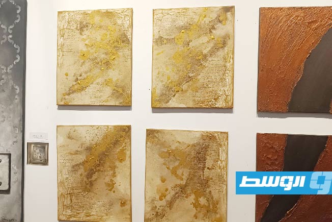 صور من معرض «ضمير مستتر» ببنغازي للفنانة دينا القلال (فيسبوك)