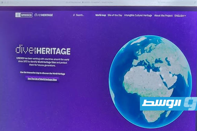 شحات ولبدة الكبرى ضمن منصة «Dive into Heritage» العالمية (فيسبوك)
