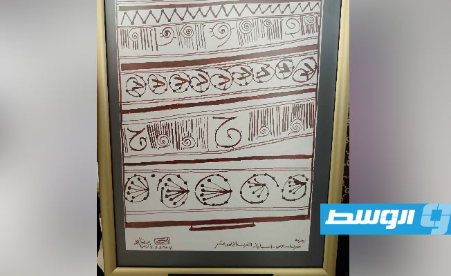 جانب من معرض الفنان والباحث مختار دريرة في دار الحاراتي بالمدينة القديمة طرابلس، في 22 ديسمبر 2024. (بوابة الوسط)