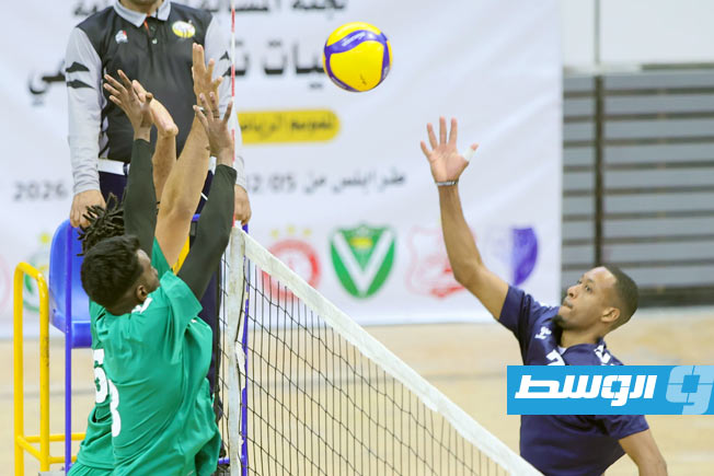 مباراة الاتحاد المصراتي والأهلي بنغازي بالجولة الثانية من نهائيات ليبيا للكرة الطائرة الجمعة 6 فبراير 2026 (تصوير – محمود دردور – الوسط)