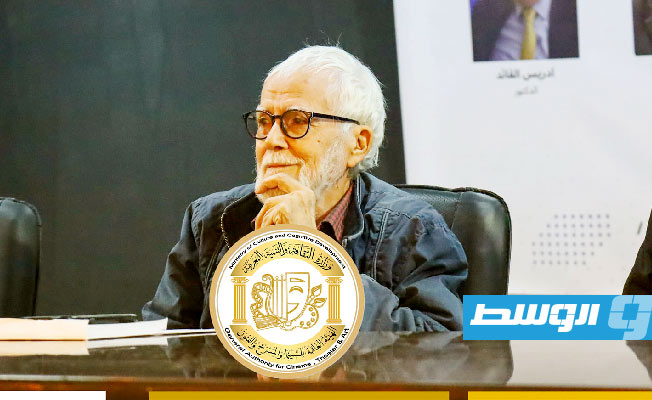 د. عبدالله السباعي. (الهيئة العامة للسينما والمسرح والفنون)