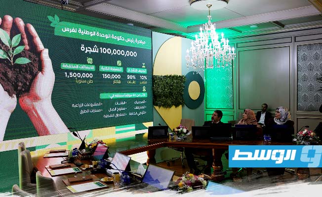 مراسم إطلاق مبادرة «خضار ليبيا»، الأربعاء 18 ديسمبر 2024. (حكومتنا)