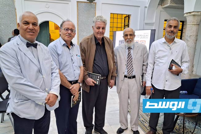 جانب من الحضور حفل التوقيع (فيسبوك)