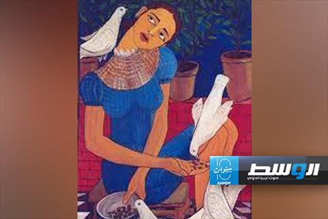 الفنانة التشكيلية المصرية جاذبية سري