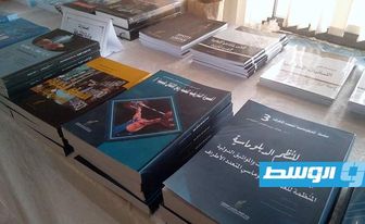 جانب من إصدارات وزارة الثقافة والتنمية المعرفية في معرض على هامش الاحتفالية