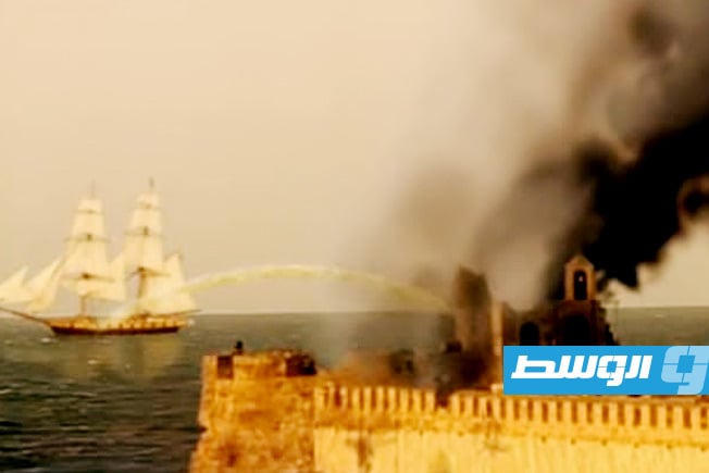 مشد تمثيلي لاشتباكات في عرض البحر بين قوات طرابلس والسفن الأميركية قبل انجراف الفرقاطة فيلادلفيا والسيطرة عليها. (فيلم وثائقي عن معركة طرابلس)