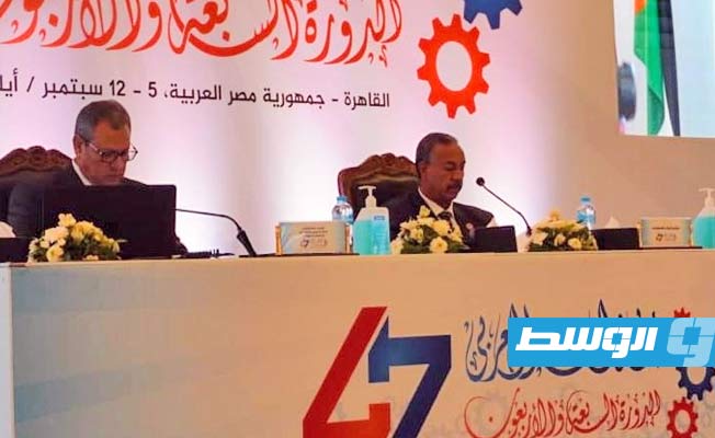 ليبيا تترأس فريق الحكومات في مؤتمر العمل العربي في دورته الـ.47. الثلاثاء، 7 سبتمبر 2021 (وزارة العمل والتأهيل - ليبيا)العمل
