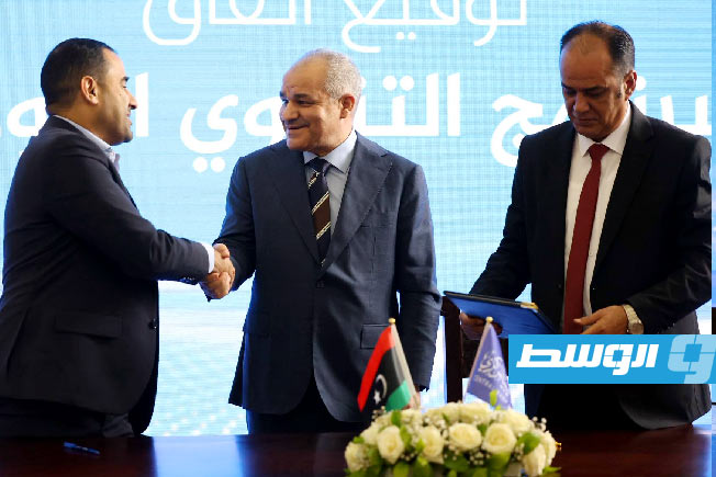 مراسم توقيع اتفاق بين مجلسي النواب والدولة بشأن البرنامج التنموي الموحد، 18 نوفمبر 2025. (مصرف ليبيا المركزي)