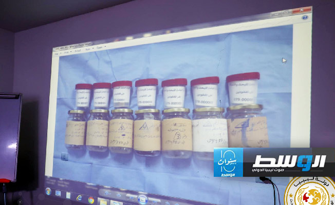 عينات لعدد من المفقودين (الهيئة العامة للبحث والتعرف على المفقودين)