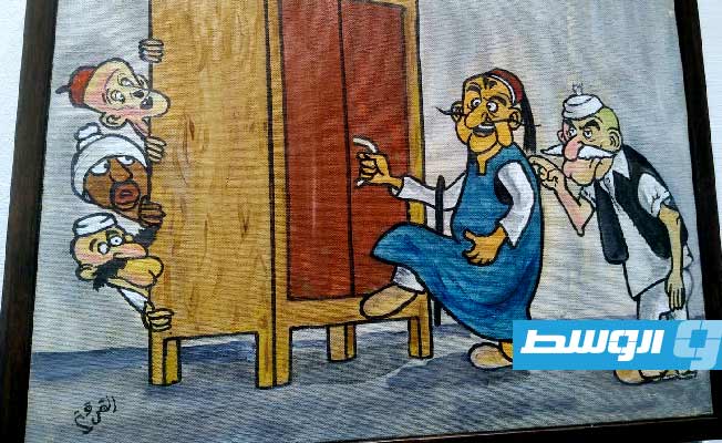 فتح الدولاب، مشهد شهير في العمل الكرتوني الليبي «جحا» (بوابة الوسط)