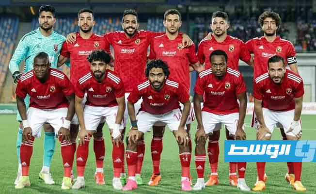النادي الأهلي المصري. (تويتر)